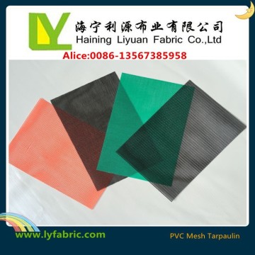 Outdoor Mesh Fabric&PVC Mesh for furniture