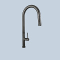 Elegant Rotatable Pull Out Kitchen Sink Faucet Mixer