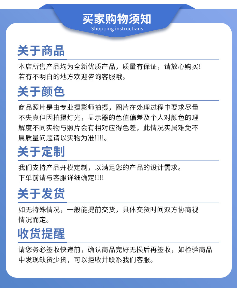 반투명 평면 개방형 글라신지 왁스 종이 봉지 Semi-Transparent Flat-Open Glassine Wax Paper Bag