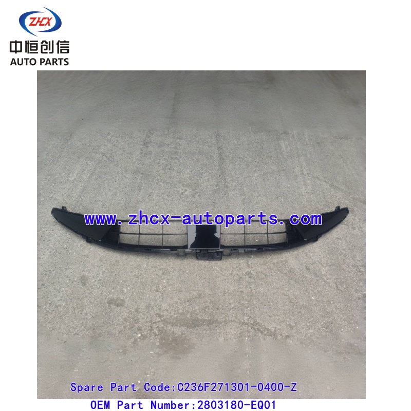 Пярэдні бампер ніжняя рашотка Front bumper lower grille