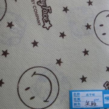 Full screen printing fabric