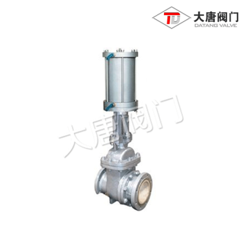 Pneumatic Ceramic Slurry Gate Valve
