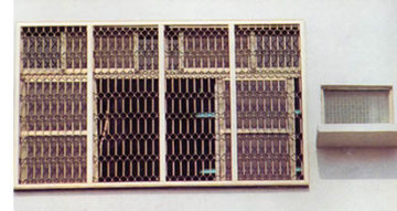 Aluminium Grille (W-079)