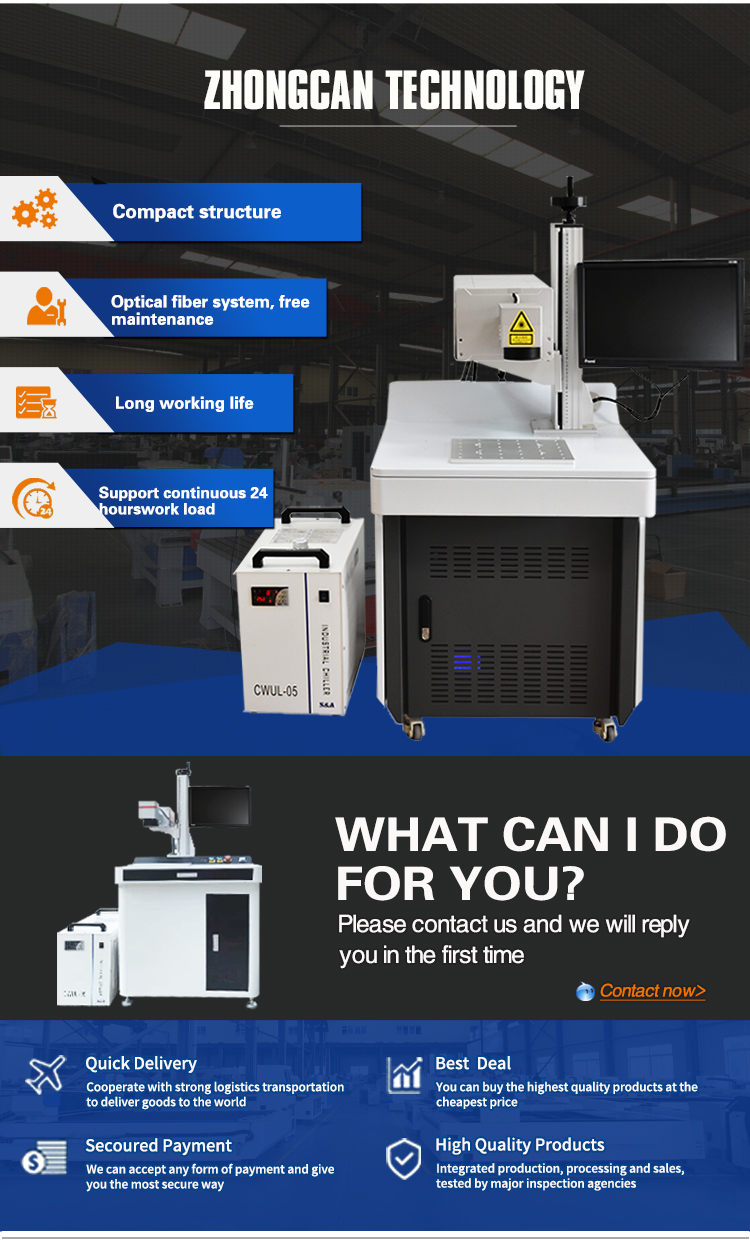 UV laser marking machine from zhongcan