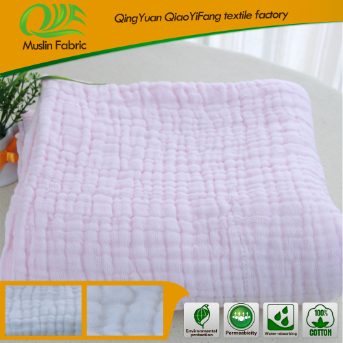 cotton muslin fabric manufacturer 6 layer Baby cotton square cloth muslin