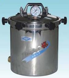 Portable Stainless Steel Pressure Steam Sterilizer (O5)