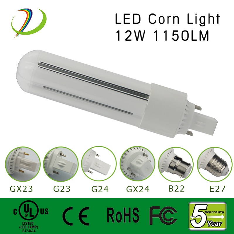 corn light 12W(3)