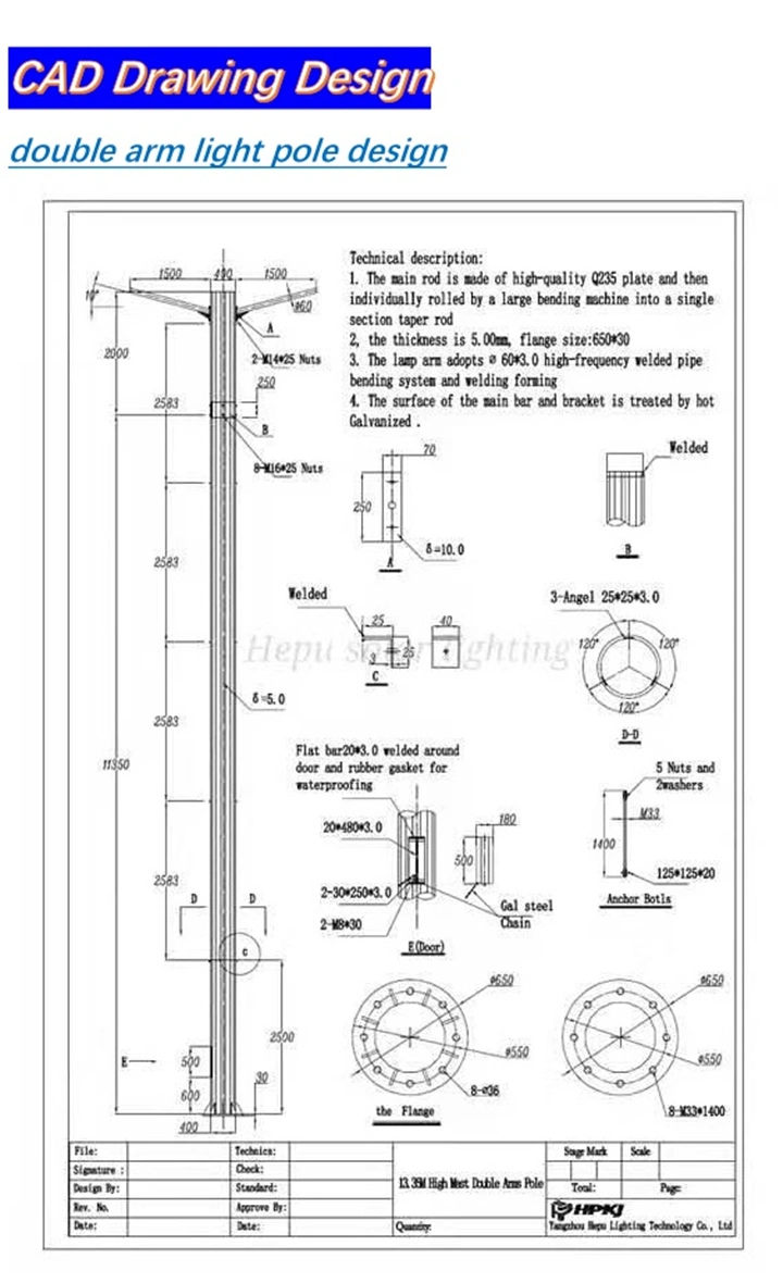 Hepu 76/114mm 4m High 2.5mm Thickness LED Street Light Pole