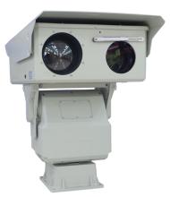 UNCOOLED THERMAL CAMERA WITH EDGE VIDEO ANALYTICS