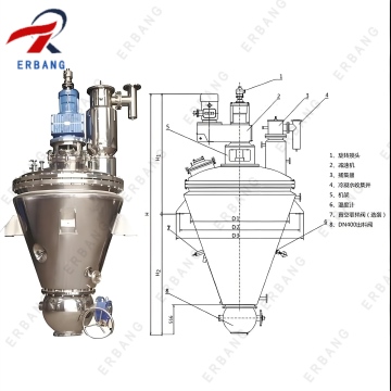 Amber Powder Conical Vacuum Dryer