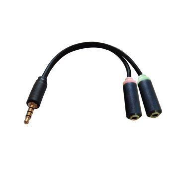 1 to 2 Audio 3.5mm  Audio Cable