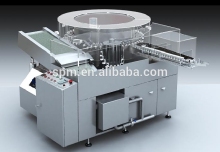 KCQ Ultrasonic Type Ampoule (Bottle) Washing Machine