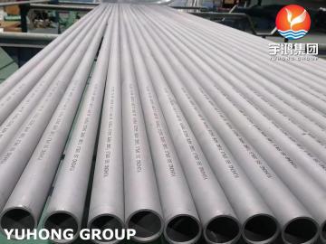 ASME SA213 TP347H Stainless Steel Seamless Tube