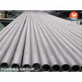 ASME SA213 TP347H Stainless Steel Seamless Tube