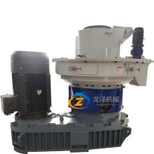 Wood Pellet Machine Plant