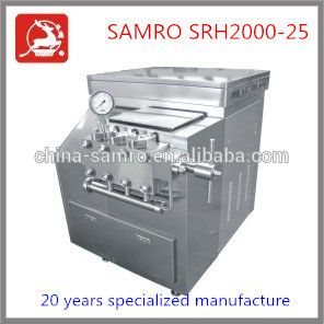 SRH2000-25 25Mpa Chinese supplier homogenization method