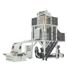 HDPE/LDPE Film Blowing Machines for PET & LDPE Plastic Production: Latest Models and Used Options Including Core Motor Components