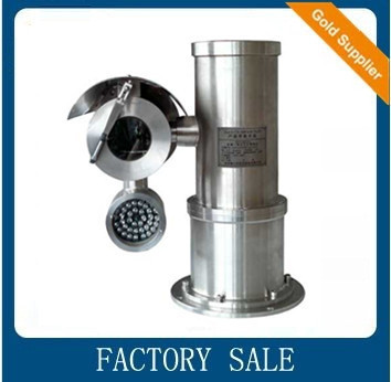 Explosion proof pan tilt with IR light