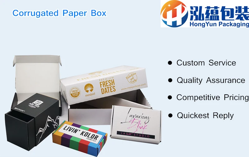 Folding Custom Shipping Boxes Corrugated Logo Paper Box