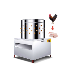 Stainless Steel Poultry Feather Removal Machine