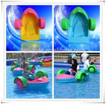 Fwulong CE/TUV certification water park used paddle boats,swimming pool paddle boat for sale