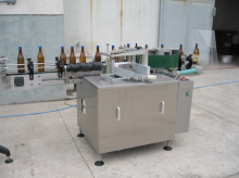 cold glue labeling machine