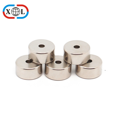 high strength micro ring magnet for motor