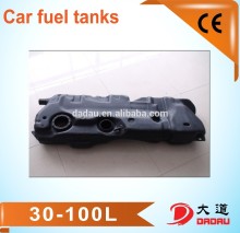 car petro/truck fuel storage tank