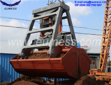 25T wireless remote control grab