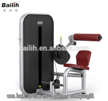 Fitness equipment-Back upper S208