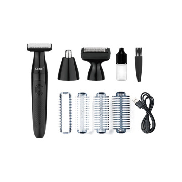 USB Charging Waterproof 3-in-1 Men's Shaver - Dry and Wet Washable Personal Groomer Set