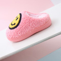 Smile Face Cozy Plush Kids Winder Girls Boys