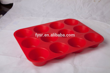 Cute fashion silicone cupcake modle