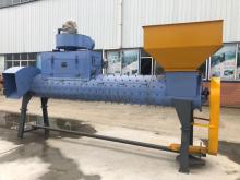 hdpe milk bottle scrap PET label remover machine bottle labels scrap pet bottle label separator