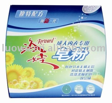 Soap Powder ( Adult's Underwear )