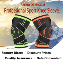 Comfortable and breathable kneepad / fixed antiskid kneepad