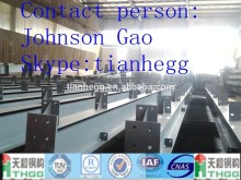 Origin: Qingdao,China, H-beams, H-Beam,H-beam,I beam,H beam,steel strucutre H beam,hot roll,welded H Beam