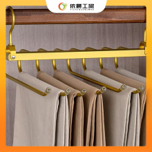 Aluminum Alloy Rustproof Pants Hanger