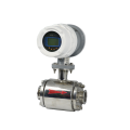 Stainless steel electromagnetic flow meter