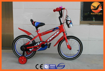 bicycle for kids children MTB style latest bicycle model and prices