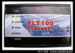 FLY100  Locksmith Version