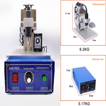 Cheapest 2020 Ultrasonic Single Spot Ear Loop Welding Machine For KN95 Flat Disposable Face Mask