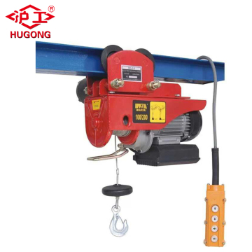 Mini Electric Wire Rope Hoist PA Type 500kg 220 volt electric winch