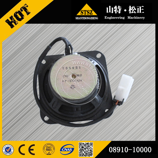 Speaker 08910-10000 pentru Komatsu D37PG-5A