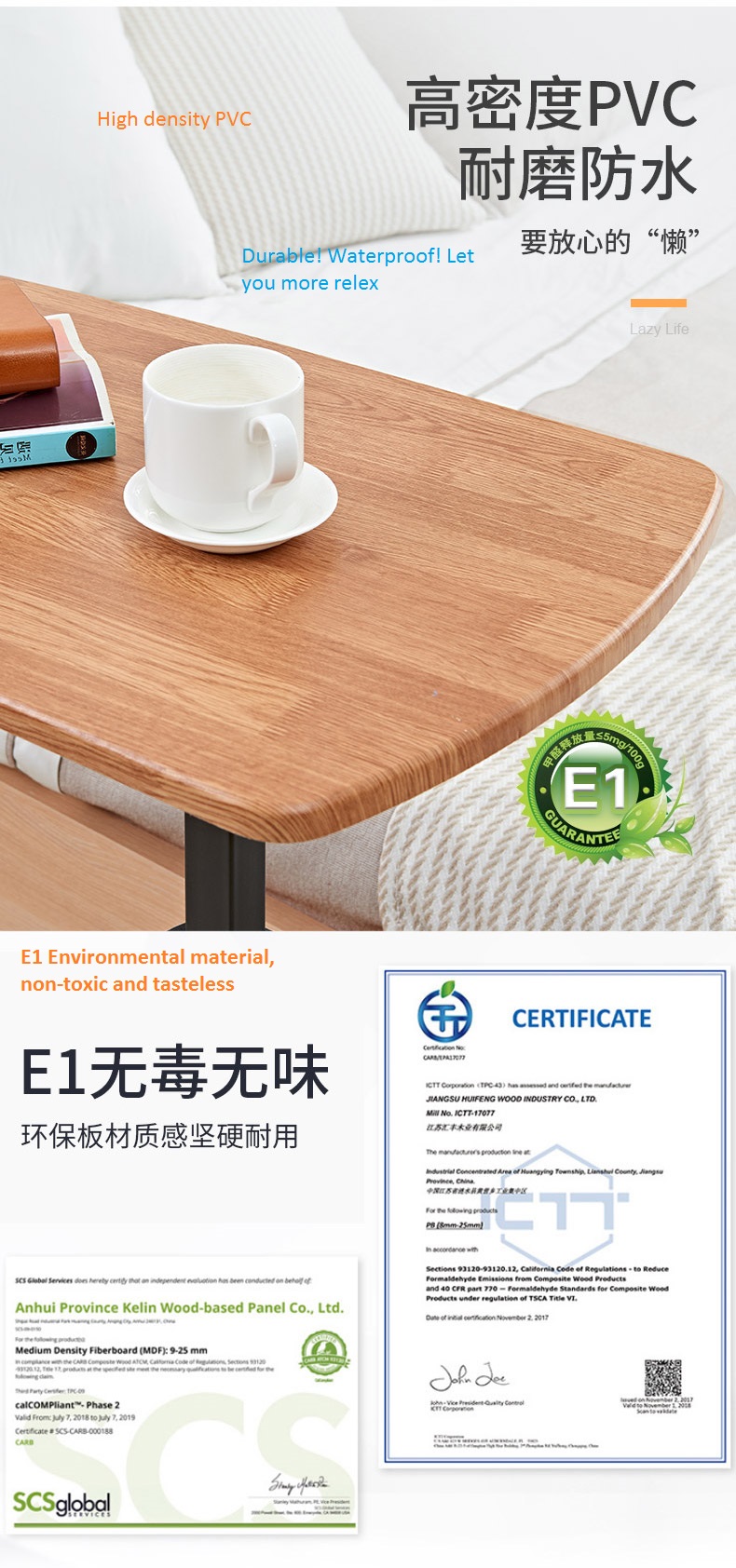 environmental protection wooden panel