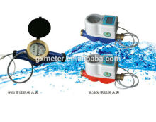Impulse Transfer Water Meter