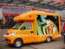 advertising display,Windbell