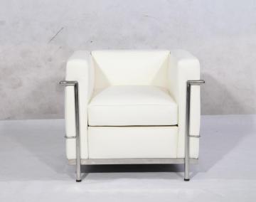 White Leather Le Corbusier LC2 Chair Replica