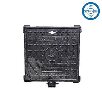 Square Well Ductile Iron Manhole Cover 400x400