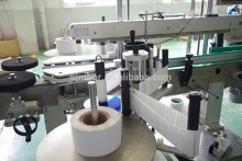 automatic round bottle front and back labeling machine